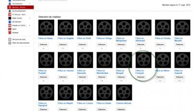 s'abonner à la chaine cinéma de Youtube