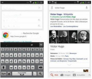 Effectuer une recherche à l’aide du widget Google